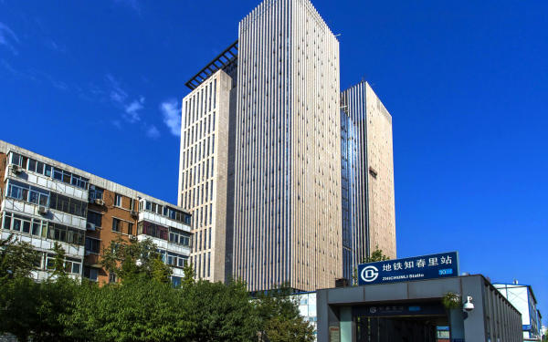 中国卫星通信大厦外观图